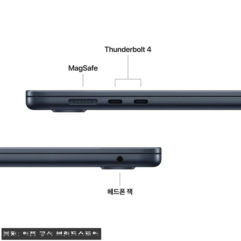 애플 맥북에어 15 M5 24GB&middot;1 관련 이미지 5