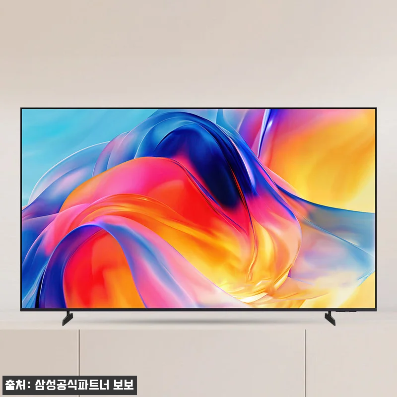 삼성 Mini LED TV KU85M 관련 이미지 6