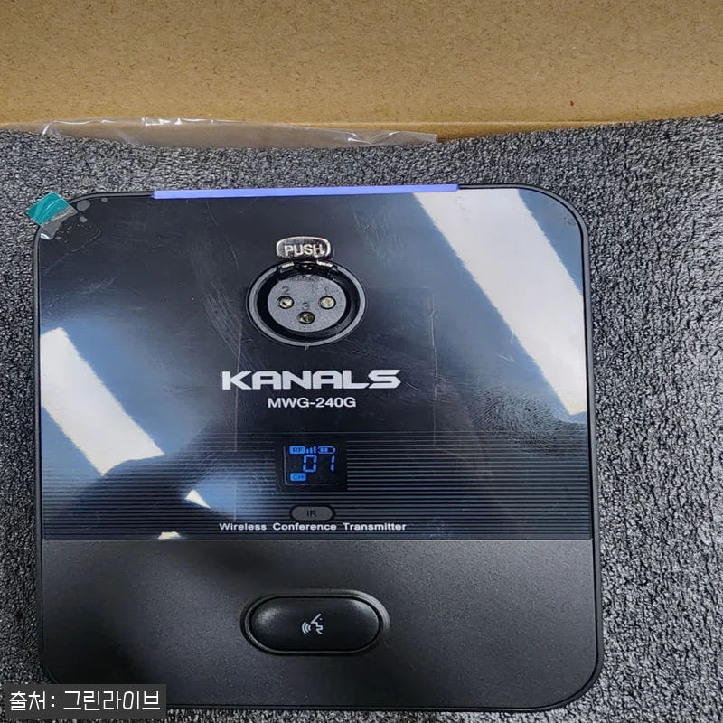 카날스 무선 구즈넥 마이크 MWG-4 관련 이미지 6