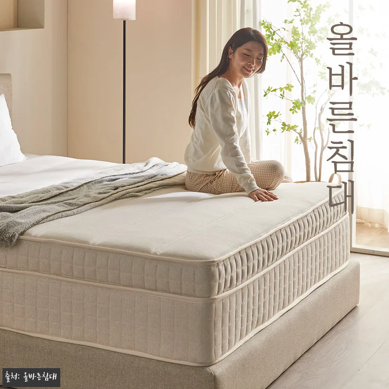 올바른침대 바른호텔 매트리스 K(킹) 관련 이미지 6