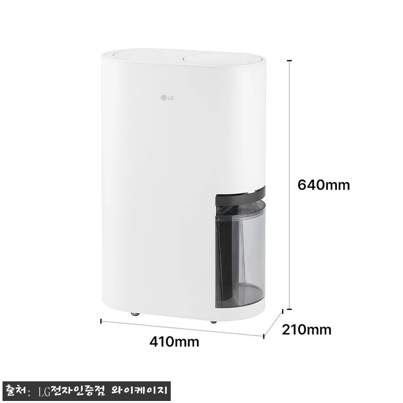 LG 퓨리케어 AI 360 공기청정기 관련 이미지 6