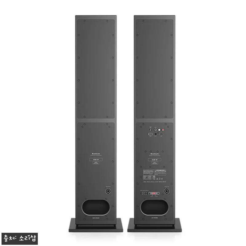 Audio Pro A48 W TV H 관련 이미지 6