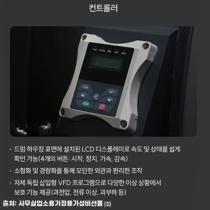 국산 골프장 공장용선풍기 동물원 초대형선풍기 산업용써큘레이터 200cm, 대형 공간용 구매 전 체크한 핵심 정보 18 국산 골프장 공장용선풍기 동물원 초대 관련 이미지 7