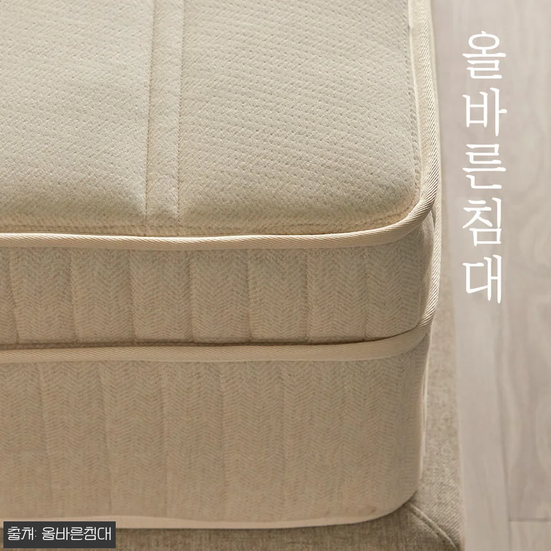 올바른침대 바른호텔 매트리스 Q 미디 관련 이미지 8