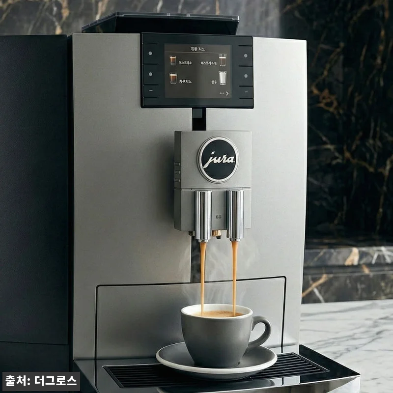 유라커피머신 X4, 사무실&middot;호텔 블랙 관련 이미지 9