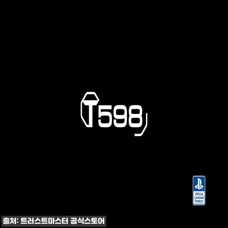 트러스트마스터 T598 DD 휠 + TH8S쉬프터 + GTLITE 패키지 PS, 레이싱 환경 한 번에 준비하는 구매 전 체크 20 트러스트마스터 T598 DD 휠 + 관련 이미지 9