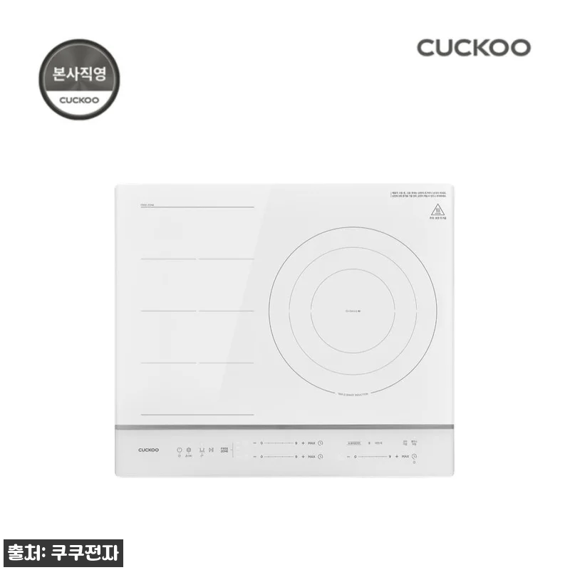 쿠쿠 AI 트리플 프리존 인덕션 CI 관련 이미지 9