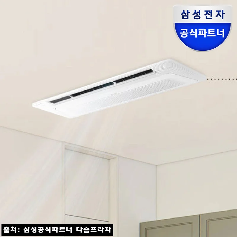 삼성 시스템에어컨 무풍 천장형에어컨 6실·173.1㎡ 단배관, 기본설치비 포함 조건 꼼꼼히 본 후기