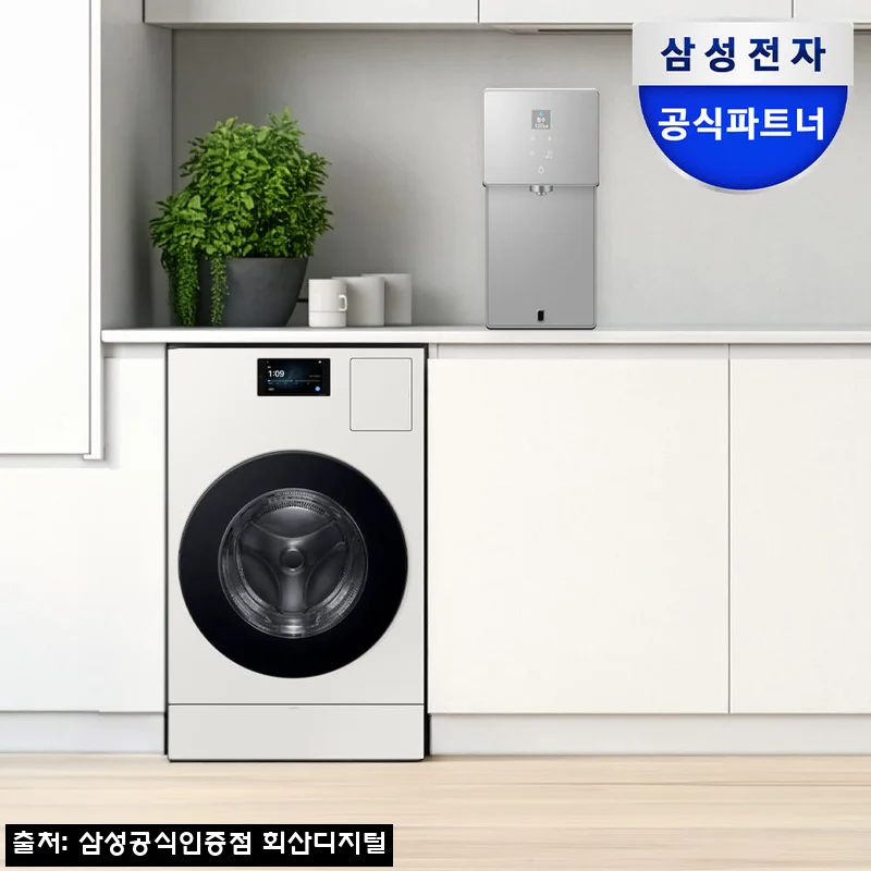 Home 65 삼성 AI콤보 세탁 건조기 25/20kg+음성인식 냉온 직수 AI정수기 세트, 신혼가전 한 번에 보는 구매 체크 후기