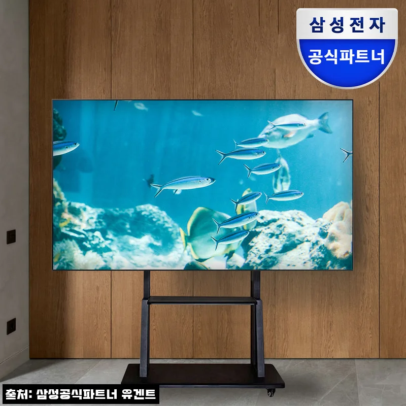 삼성전자 BE98-H 98인치 비즈니스TV, 대화면 회의실·홈시네마용으로 눈여겨볼 이슈템
