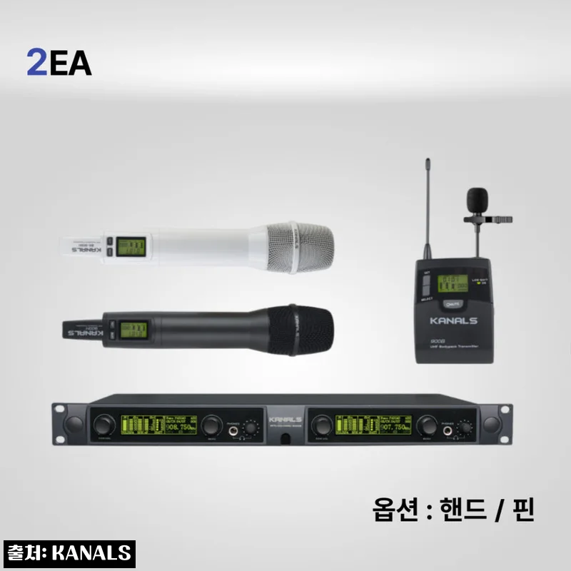 BK-3002 카날스 최고급형 2채널 무선마이크, 고가 장비 구매 전 꼭 확인한 혜택 정리