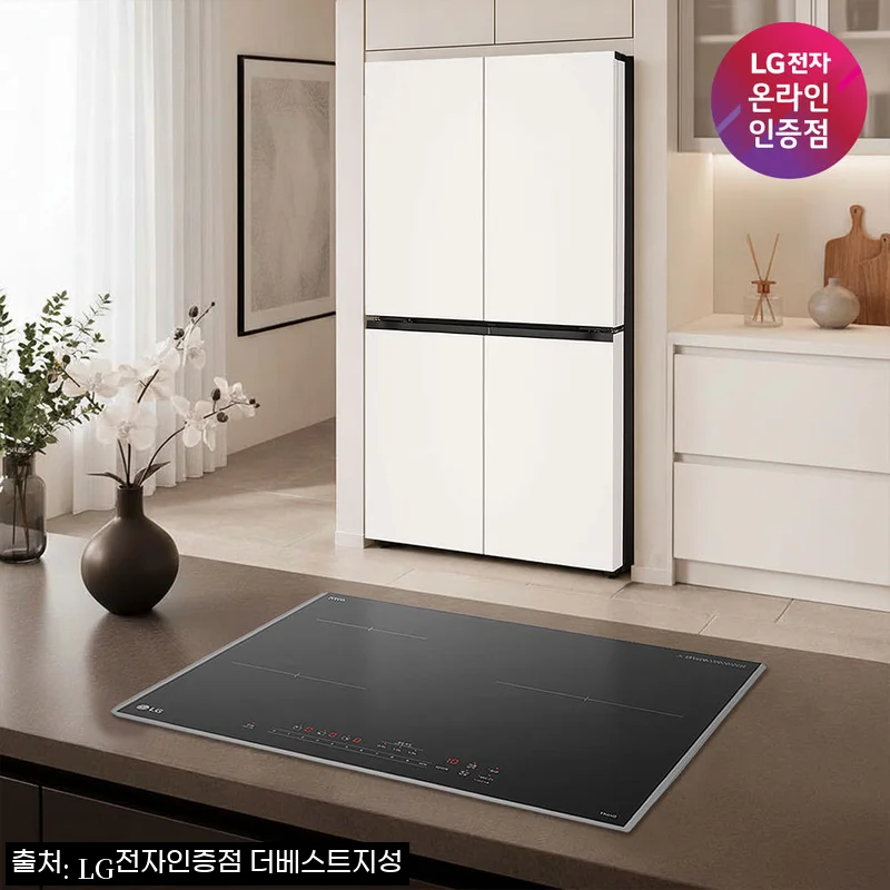LG 디오스 AI 오브제컬렉션 매직스페이스 냉장고+인덕션 T876MEE111·BEI3ASB2OE, 한 번에 장만하기 전 체크한 구매 포인트