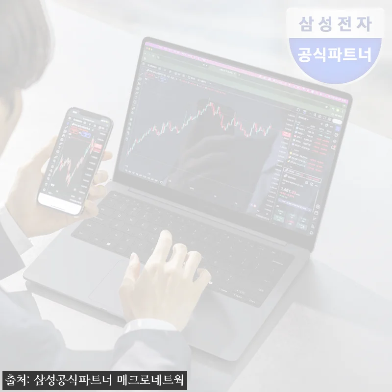 삼성전자 갤럭시북6 프로 NT940XJG-K51A, 대학생&middot;사무용 AI 노트북으로 구매 전 체크한 혜택 총정리