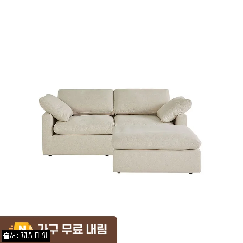 까사미아 캄포 구스30 슬림 소파 스툴포함 아이보리 3인용, 30% 할인으로 눈여겨볼 거실 이슈템