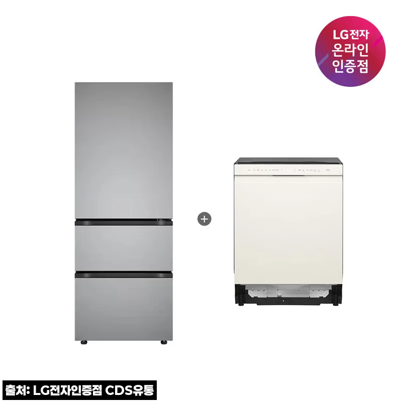 LG 디오스 오브제컬렉션 김치톡톡+식기세척기 세트, 25% 할인 조건 꼼꼼히 본 구매 체크 후기