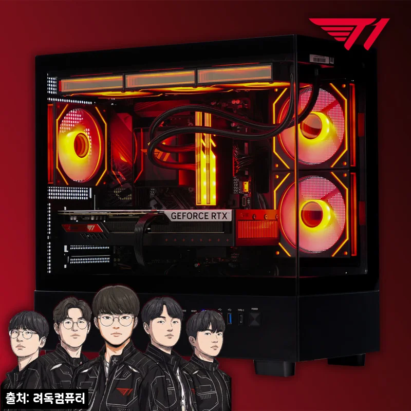 9월 월간 견적 7번 T1에디션 사이버펑크 배틀그라운드 추천PC, 고가 조립PC 구매 전 옵션부터 확인한 체크 후기