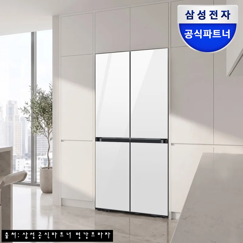 삼성 비스포크 AI 키친핏 냉장고 4도어 RM70F63R2W 클린화이트, 혜택 확인하고 고른 실속 구매 체크 후기