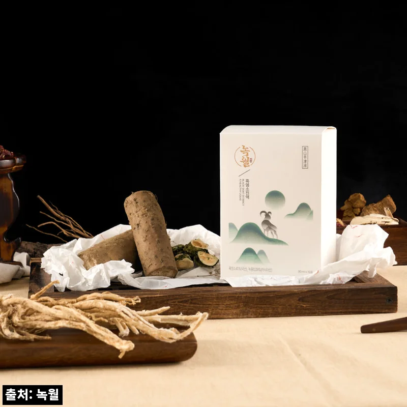 Home 55 녹월 흑염소 한마리 진액 120개입, 35% 할인 중이라 꼼꼼히 살펴본 구매 체크 후기