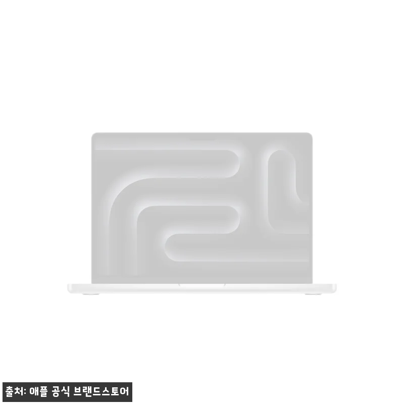 애플 맥북프로 14 M5 Pro 24GB&middot;2TB 실버, 오래 쓸 고성능 맥북 찾는다면 체크할 구매 후기