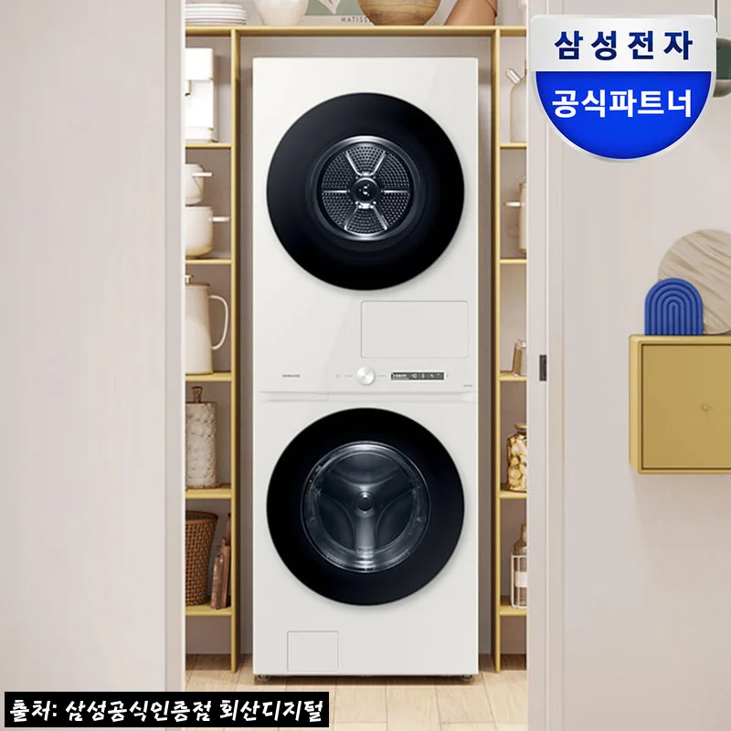 삼성 WF2520HCEED 비스포크 AI 원바디 25kg+20kg, 세탁·건조 한 번에 끝내는 이슈템 후기 정리