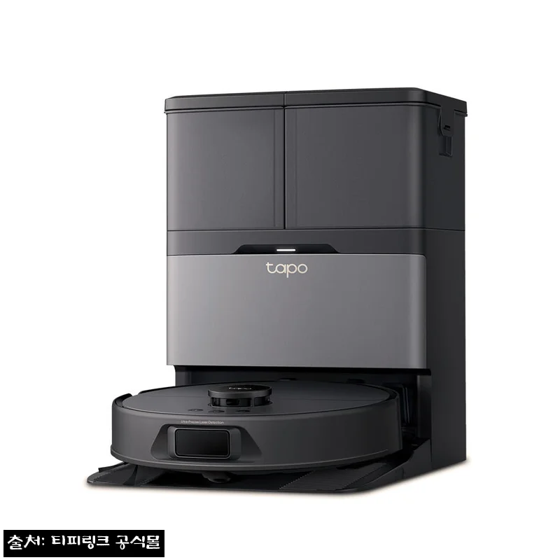 티피링크 Tapo RV50 Pro Omni 찐후기 정리, 15,000Pa 올인원 로봇청소기 할인 가격 체크