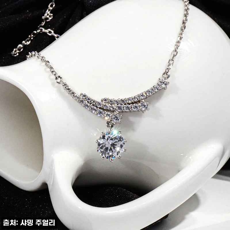 5부 다이아 목걸이 천연 GIA F Si2, 프러포즈·예물 선물로 꼼꼼히 살펴본 구매 가이드