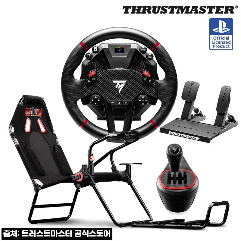 트러스트마스터 T598 DD 휠 + TH8S쉬프터 + GTLITE 패키지 PS, 레이싱 환경 한 번에 준비하는 구매 전 체크