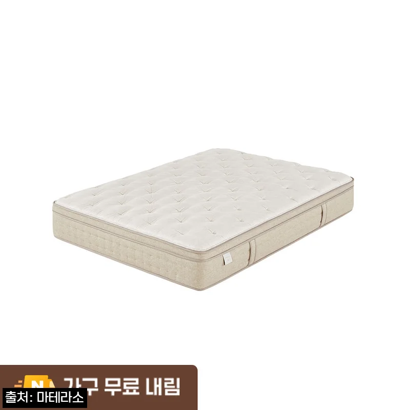 마테라소 포레스트 모스 매트리스 Q 미디엄, 10% 할인에 적립 혜택까지 꼼꼼히 본 구매 포인트