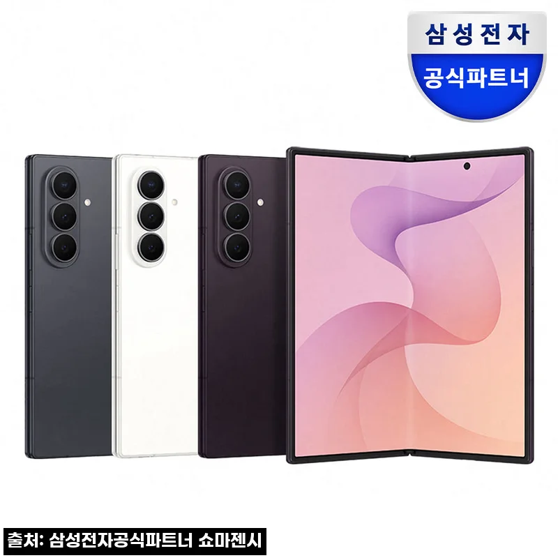 삼성 공식 갤럭시 Z폴드8 울트라 512GB 자급제 SM-F976N, 혜택부터 꼼꼼히 본 구매 체크 후기