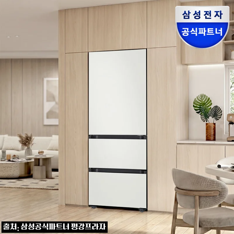 삼성 키친핏 김치냉장고 313L RQ33DB74C1AP 코타화이트, 주방 분위기까지 바꾸는 3도어 찐후기 정리