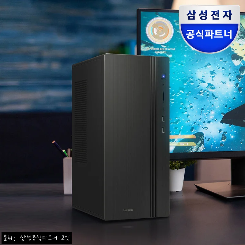 삼성 데스크탑 DM500TGZ-AD7A, 할인&middot;업그레이드 옵션까지 꼼꼼히 본 구매 전 체크 후기