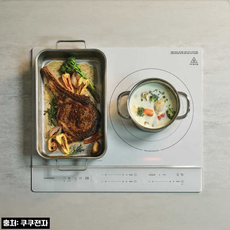 쿠쿠 AI 트리플 프리존 인덕션 CIR-JS301FW, 화이트 주방 완성한 이슈템 구매 포인트