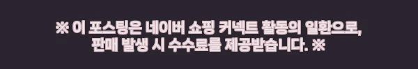 올즈 S1 하이엔드 모션데스크 1600x750 블랙, 손목 부담과 선 정리까지 잡은 프리미엄 책상 후기 7 이해관계문구