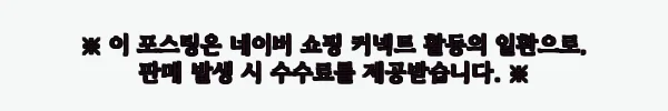 40인치 특대형 공장용 선풍기, 강풍·공기순환까지 한 번에 보는 구매 포인트 11 이해관계문구