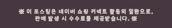 버킷츠 80도 음성제어 알람 모션베드 Q 그레이, 침실 분위기와 생활 루틴을 바꾸는 이슈템 11 이해관계문구