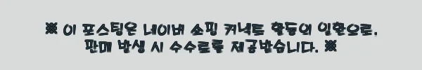 마세라티 TRAGUARDO 블루 시계, 15% 할인 중이라 눈여겨볼 만한 클래식 패션 워치 8 이해관계문구
