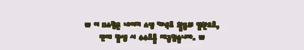 이해관계문구
