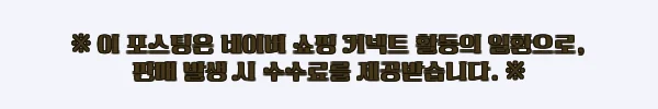 마이어 즉석 한강 라면 조리기 ez100, 집에서 간편하게 즐기는 라면 이슈템 5 이해관계문구