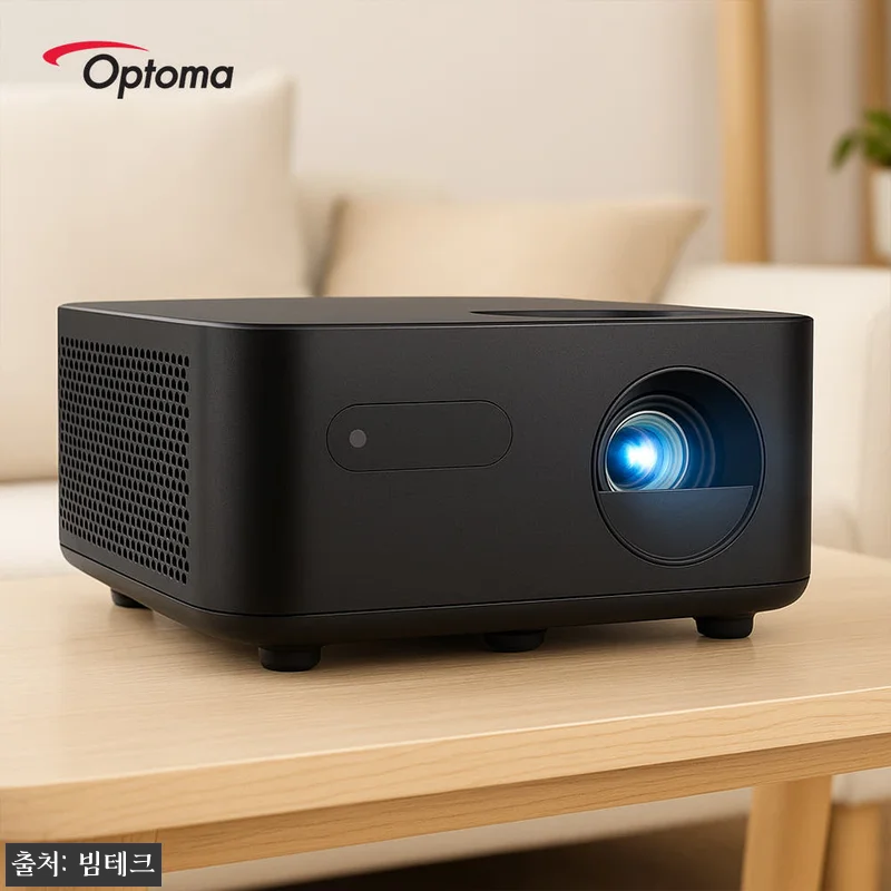 옵토마 PK31 LED 4K 미니 빔 관련 이미지 1