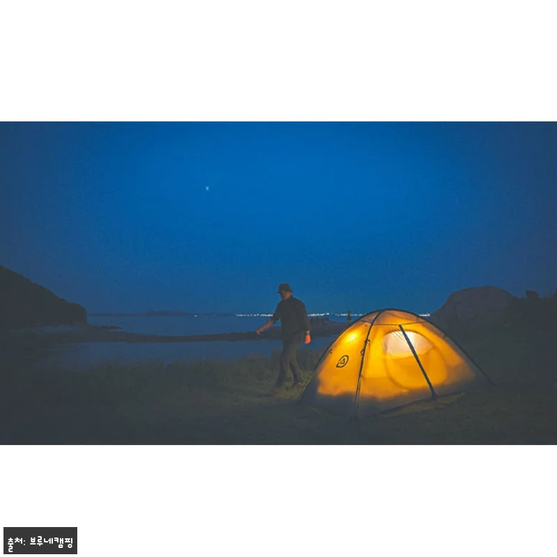 어썸홀리데이 스위프트 UL 2 경량 관련 이미지 1