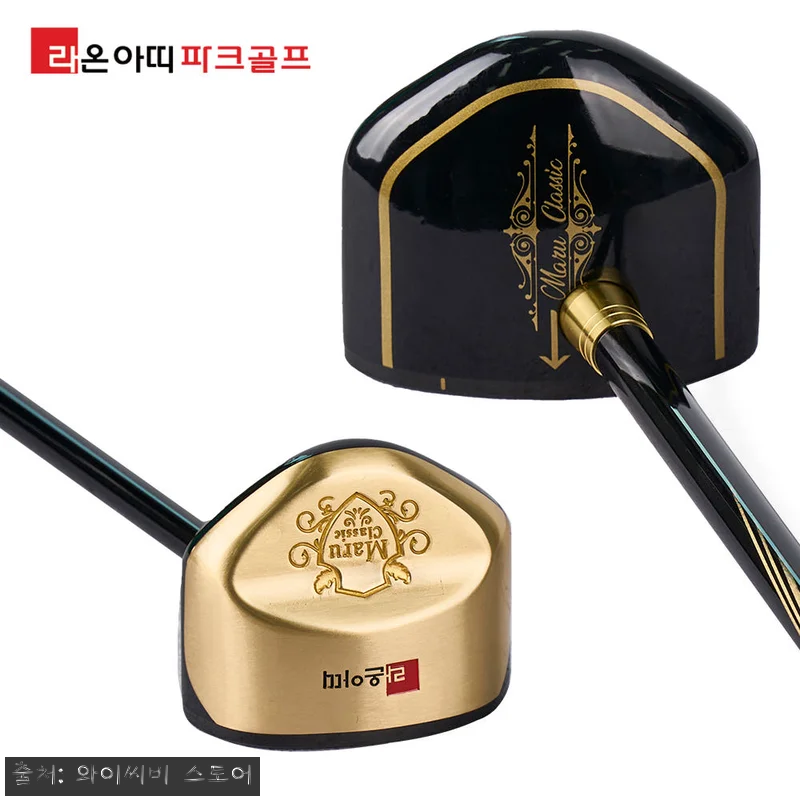 라온아띠파크골프 마루 클래식 찐후기 관련 이미지 1