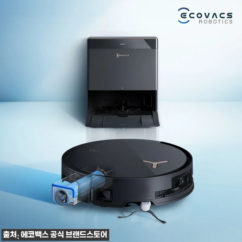 에코백스 X8 직배수 하부장 리폼 포 관련 이미지 1