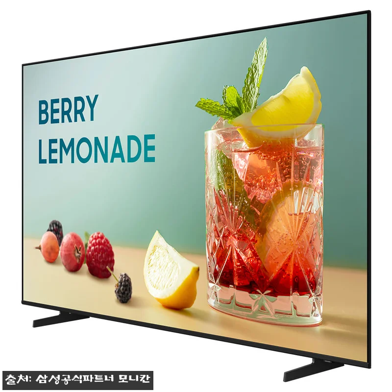삼성 LH75BEFHLGFXKR 75 관련 이미지 1