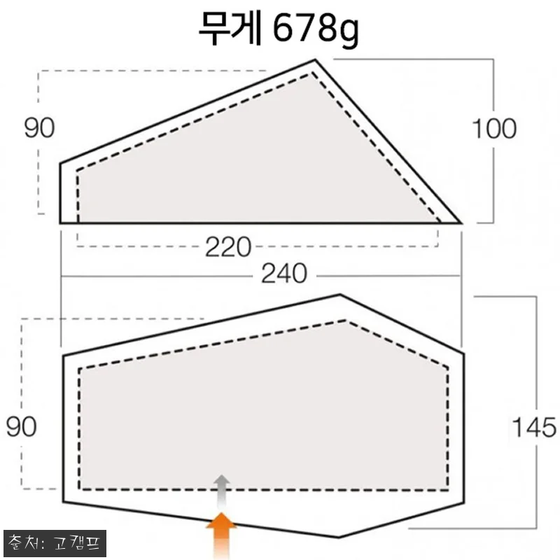 반고 하이드로젠 초경량 에어텐트 세트 관련 이미지 1