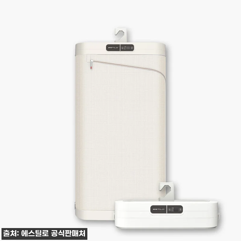 에스틸로 의류관리기 UV살균 접이식 관련 이미지 1