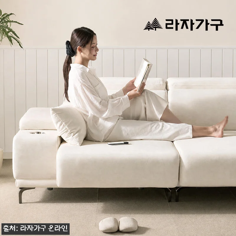 에이븐 E0 비건레더 4인 리클라이너 관련 이미지 1