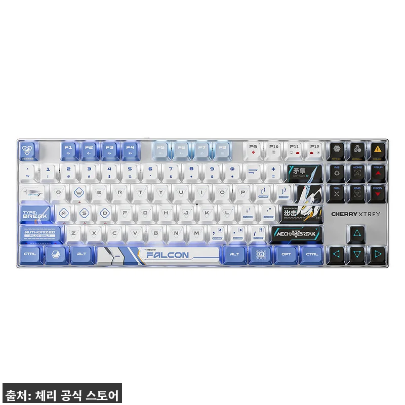 체리 엑스트리파이 MX 8.2 PRO 8K 메카브레이크 TMR 자석축, 25% 할인 중인 이슈 게이밍 키보드 8 체리 엑스트리파이 MX 8.2 PRO 관련 이미지 1