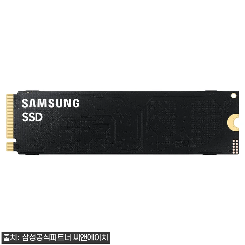 삼성전자 삼성 M.2 NVMe SSD 관련 이미지 1