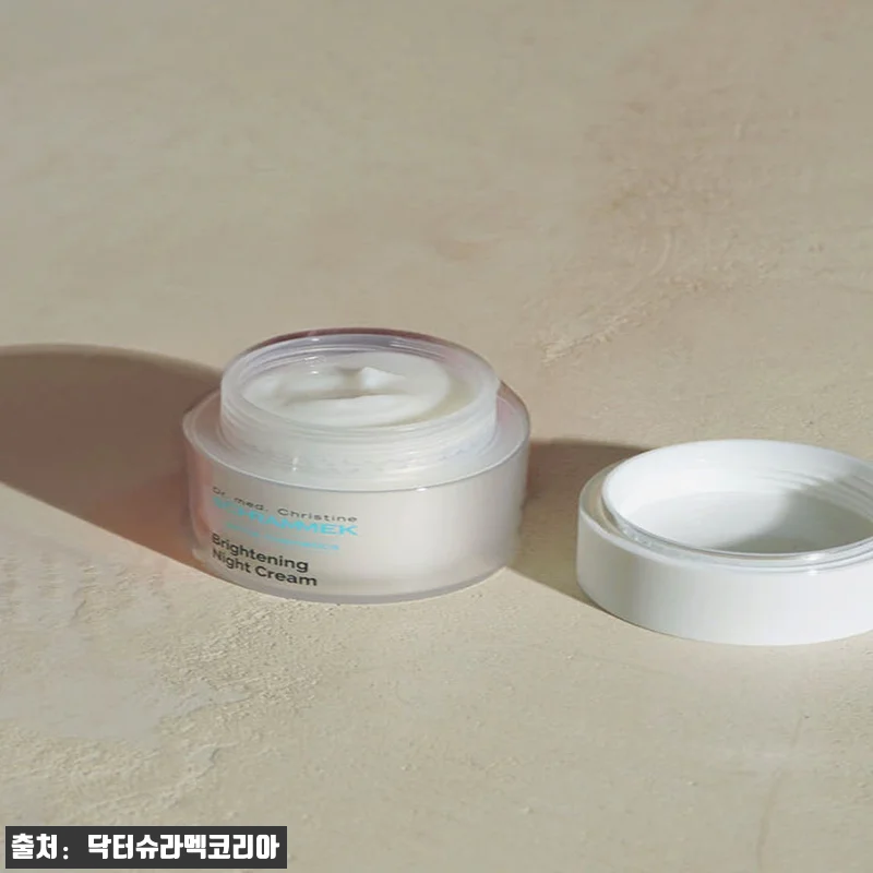 닥터슈라멕 브라이트닝 나이트 크림 5 관련 이미지 1