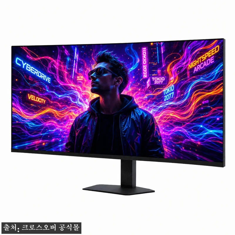 미켈란 40LGD5KPRO 나노 IP 관련 이미지 1